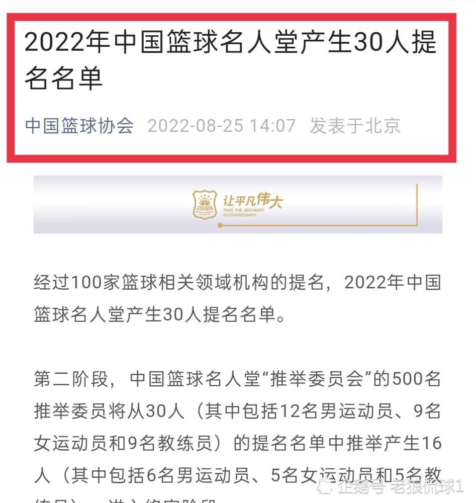 在中国共产党;一大顺利闭幕的背后，倪妮饰演的王会悟同样担任了至关重要的角色